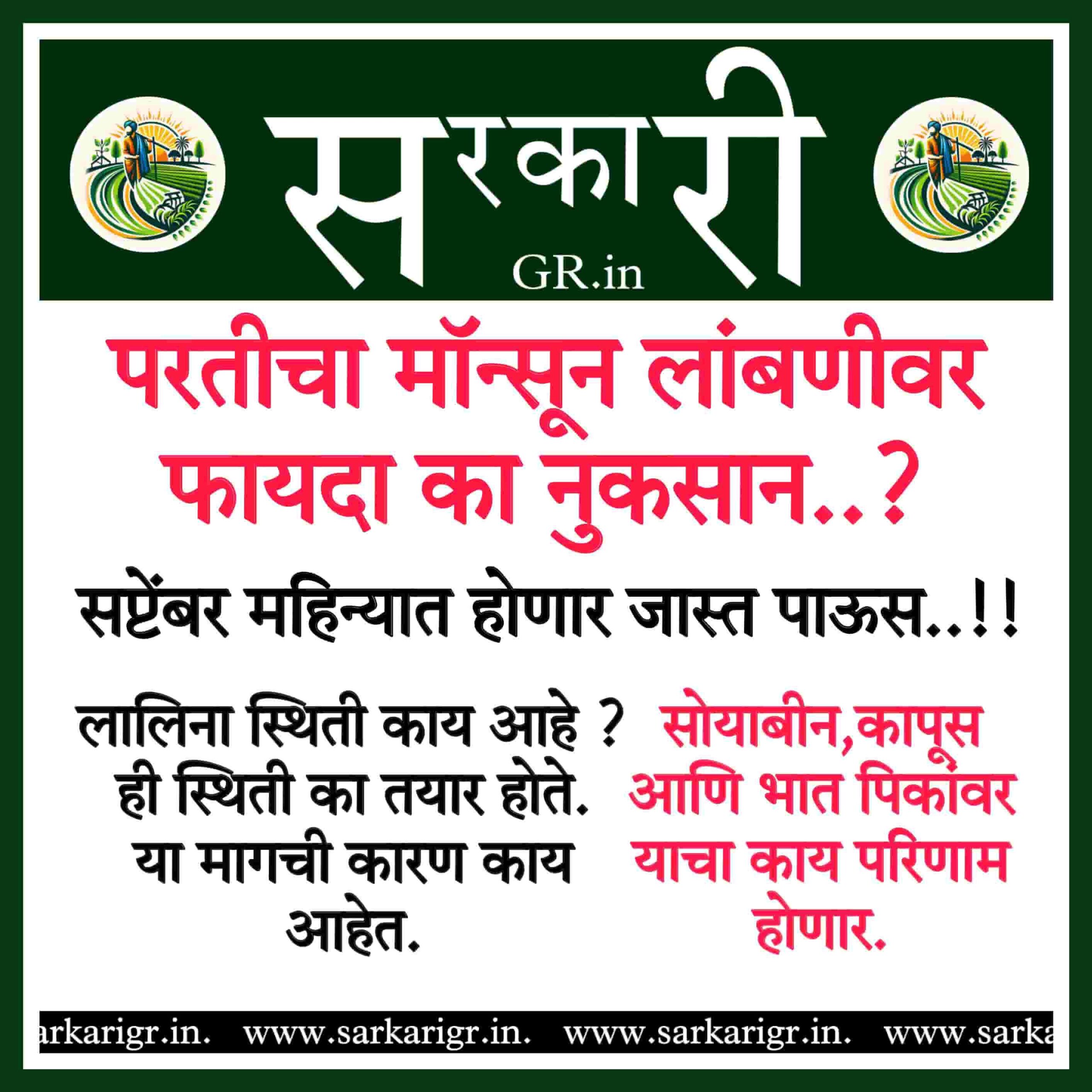 WhatsApp Image 2024 09 01 at 5.47.01 AM scaled