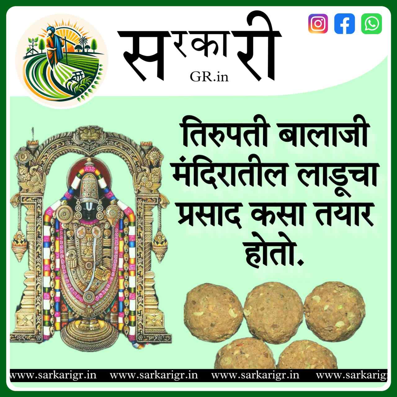WhatsApp Image 2024 09 22 at 1.59.47 AM