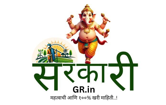 GanpatiBappa