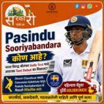 Pasindu Sooriyabandara